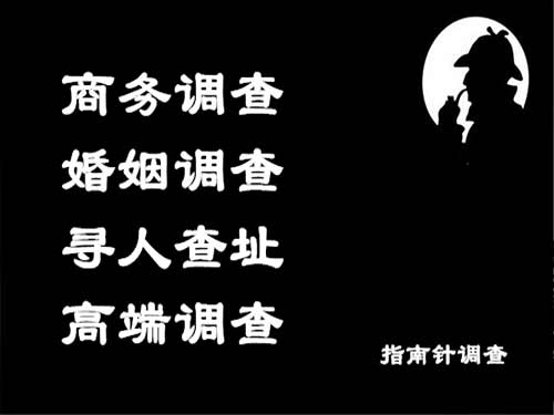 武进侦探可以帮助解决怀疑有婚外情的问题吗