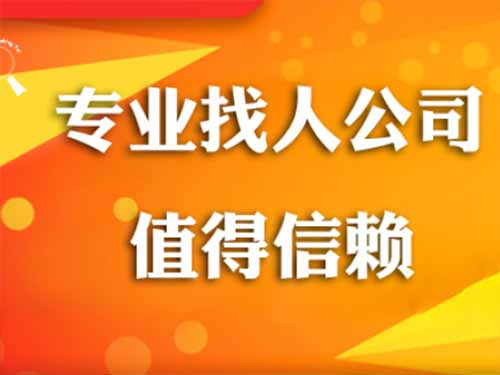 武进侦探需要多少时间来解决一起离婚调查